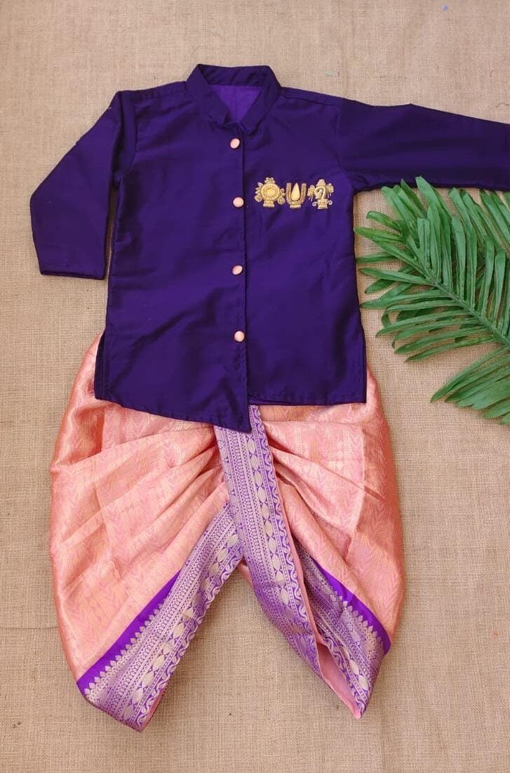 Raw Silk Dhoti Set