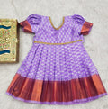 Semi Kanchi Pattu Frock with Puff Sleeves & Zari Work