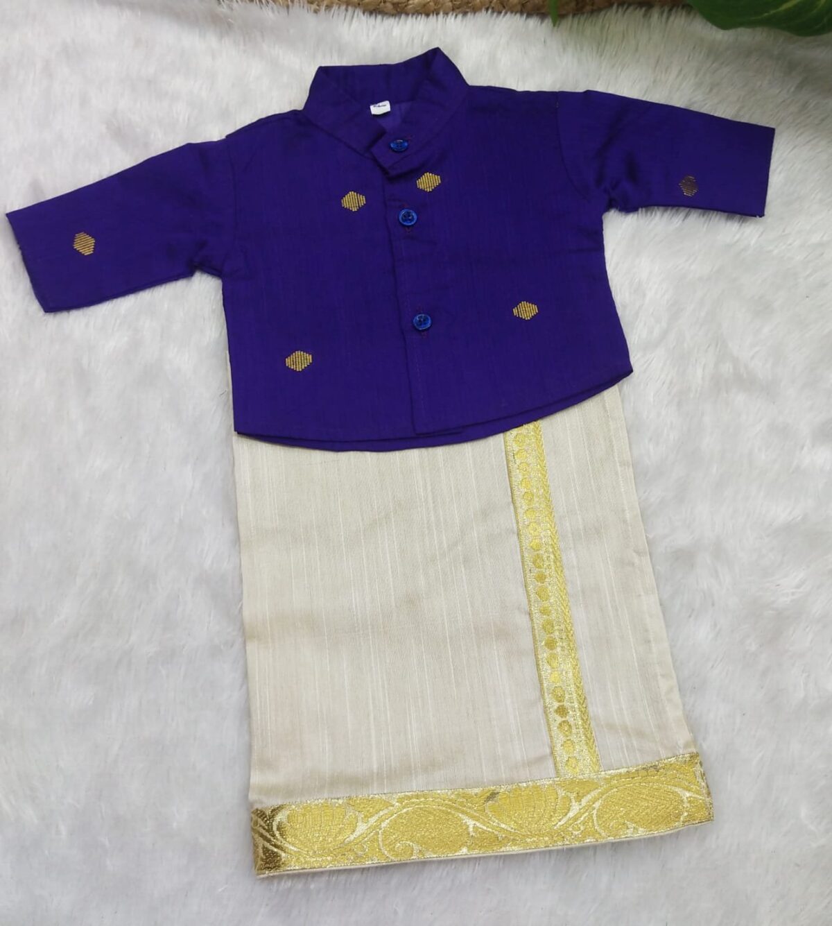 Butta Raw Silk Shirt and Raw Silk Vesti Set