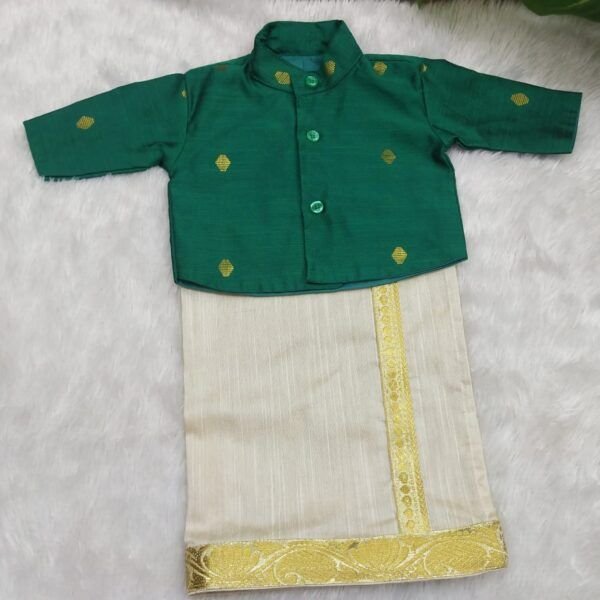 Butta Raw Silk Shirt and Raw Silk Vesti Set