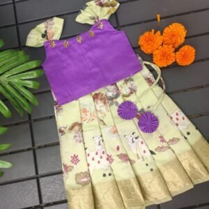 Pichwai design skirt