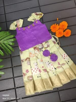 Pichwai design skirt