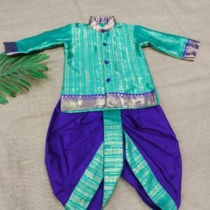 Ira Purple Charm Frock