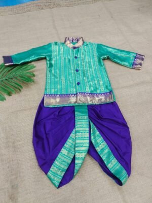 Ira Purple Charm Frock