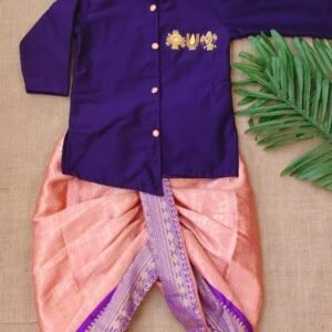 Raw Silk Dhoti Set