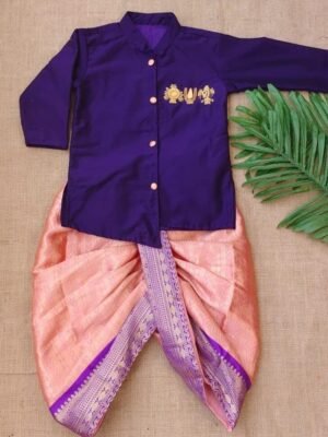 Raw Silk Dhoti Set