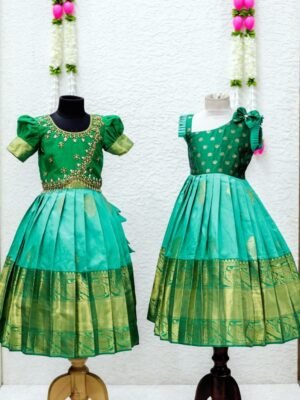 Semi Silk Siblings Combo