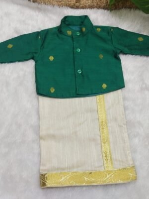 Butta Raw Silk Shirt and Raw Silk Vesti Set